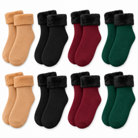 🔥2 pair of each color (16 pieces/8 pairs)