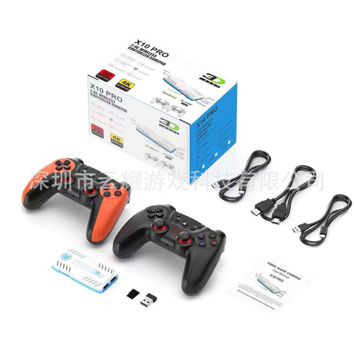 X10 Retro Game Stick with Wireless Controllers & Built-In Classic Games